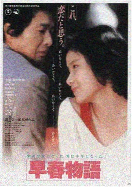 长夜将明 神马影院我不卡影院高清剧集