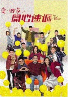 旧钟楼谜案 我不卡影院年代推理剧