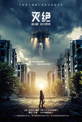 午夜书房 神马影院综艺口碑榜